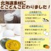 日本直送 田中製餡 北海道布甸套裝